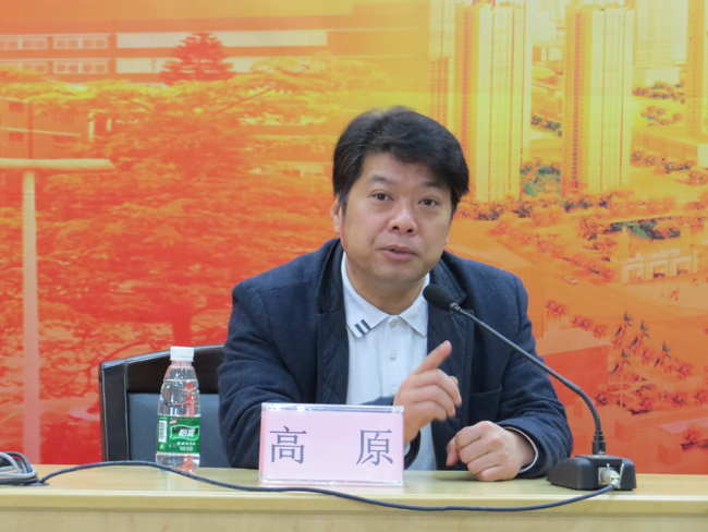 2017年青岛退役军人学历提升的方法